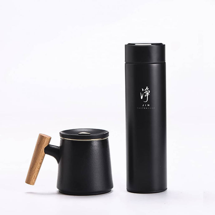 Jin Tea Brewing Master Gift Set